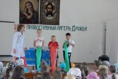 DSCN0113