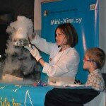 Ximikids научное шоу